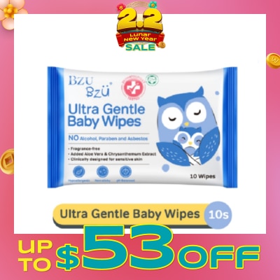 BZU BZU Ultra Gentle Baby Wipes (Designed For Sensitive Skin) 10s