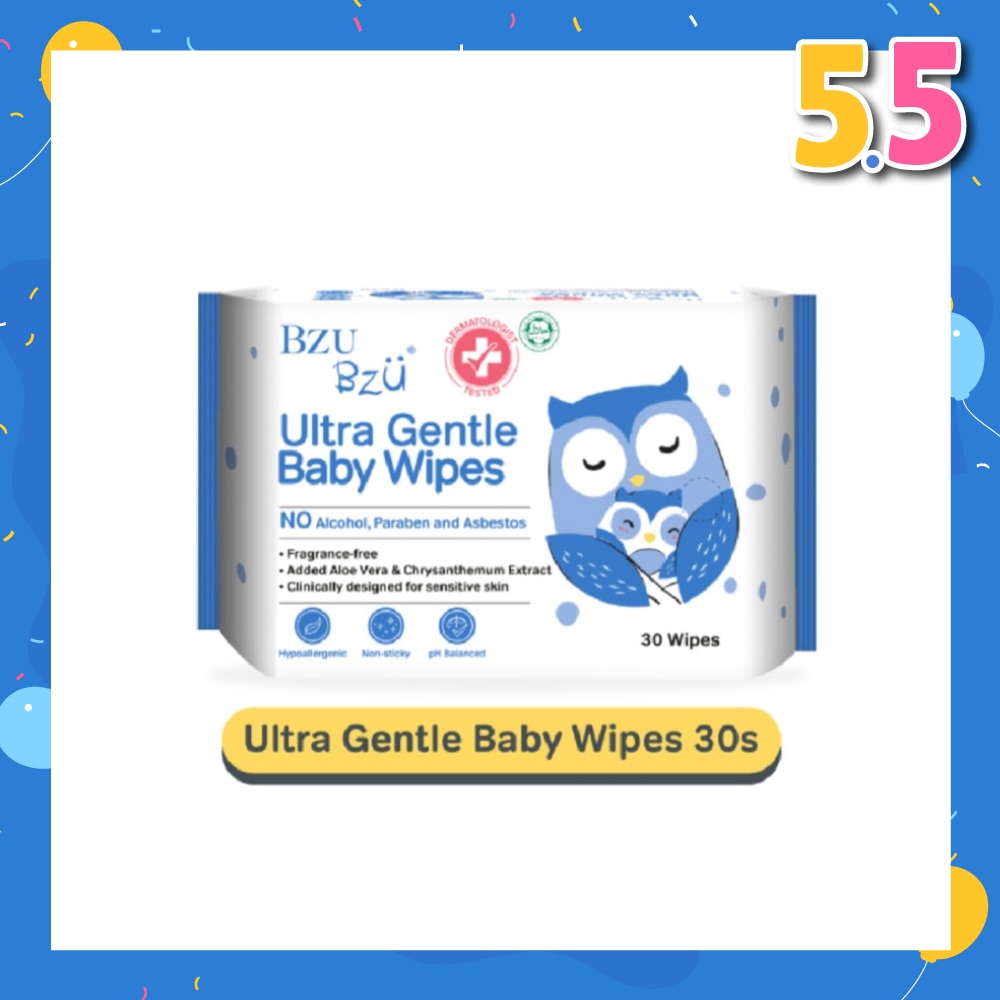 Ultra Gentle Baby Wipes (Designed For Sensitive Skin) 30s