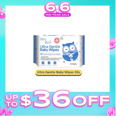 BZU BZU - Ultra Gentle Baby Wipes (Designed For Sensitive Skin) 30s