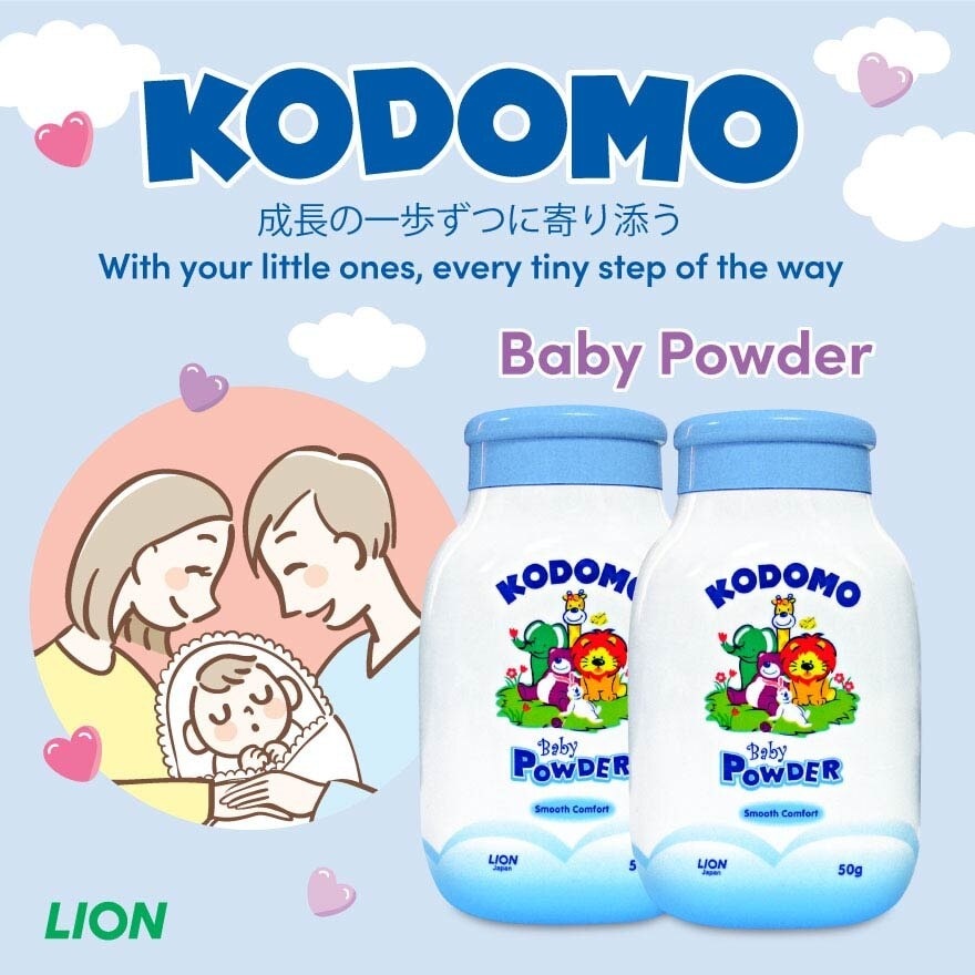 Baby Powder Twinpack Smooth Comfort (Keep Babies Smelling Fresh And Fragrant All Day Long) 50g X 2s