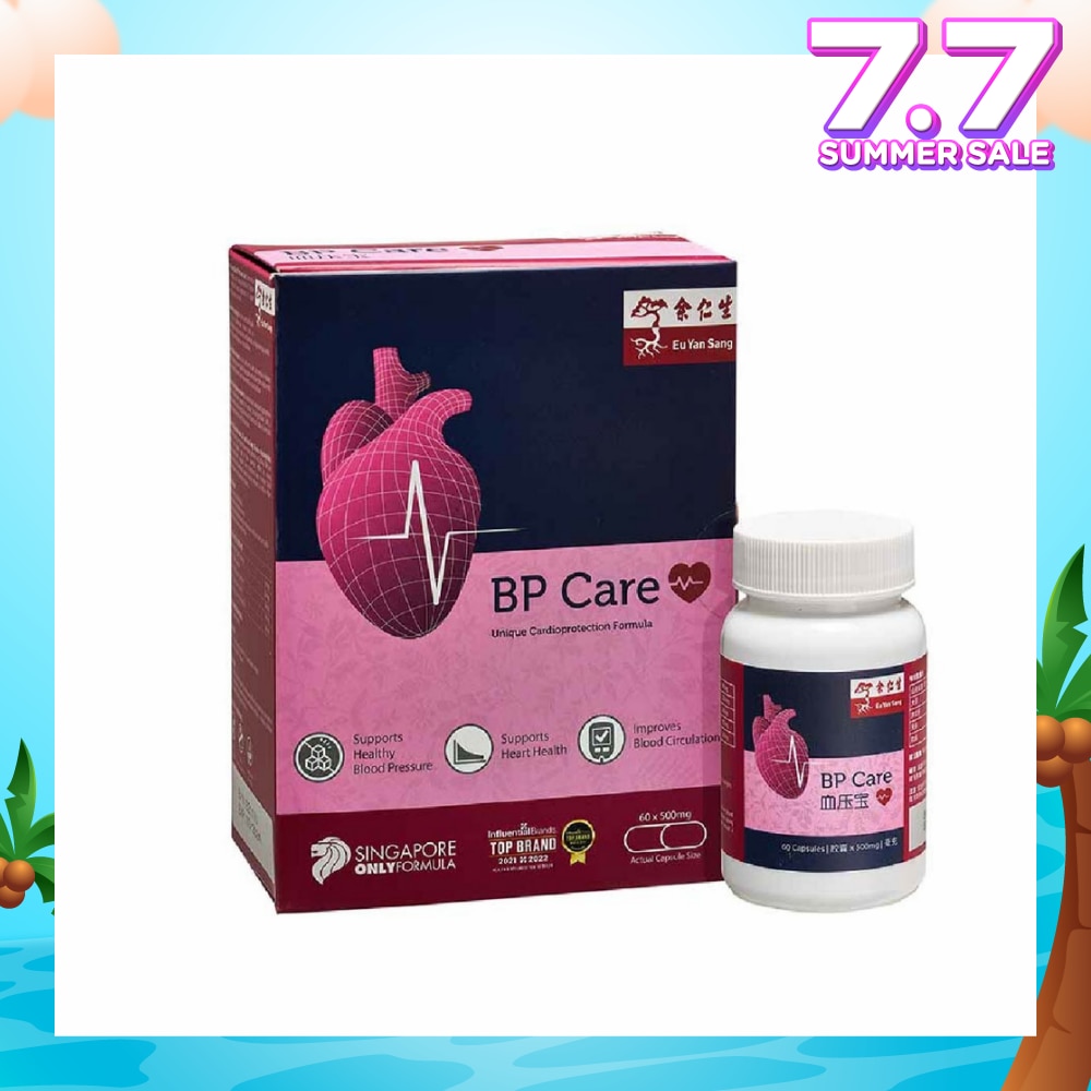 Blood Pressure Care Capsules (Support Heart Health, 100% Natural, Vegetarian Friendly, Singapore Only Formula) 60s