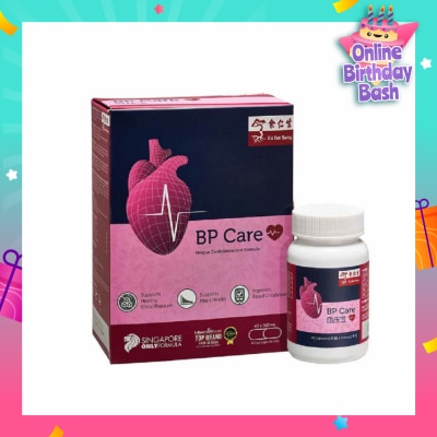 EU YAN SANG Blood Pressure Care Capsules (Support Heart Health, 100% Natural, Vegetarian Friendly, Singapore Only Formula) 60s