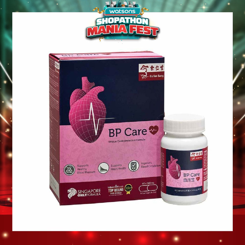 Blood Pressure Care Capsules (Support Heart Health, 100% Natural, Vegetarian Friendly, Singapore Only Formula) 60s
