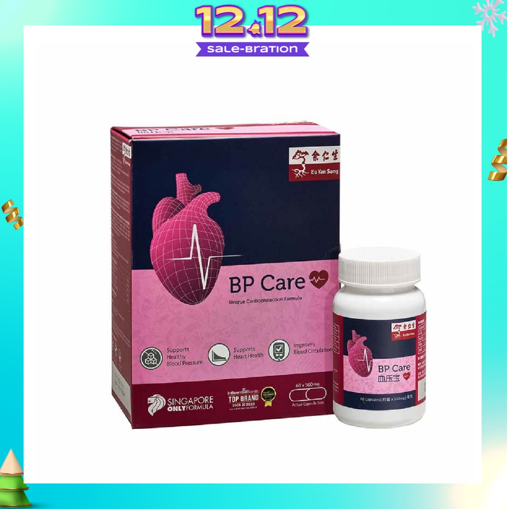 Blood Pressure Care Capsules (Support Heart Health, 100% Natural, Vegetarian Friendly, Singapore Only Formula) 60s