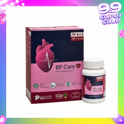 EU YAN SANG Blood Pressure Care Capsules (Support Heart Health, 100% Natural, Vegetarian Friendly, Singapore Only Formula) 60s