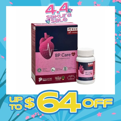 EU YAN SANG - Blood Pressure Care Capsules (Support Heart Health, 100% Natural, Vegetarian Friendly, Singapore Only Formula) 60s