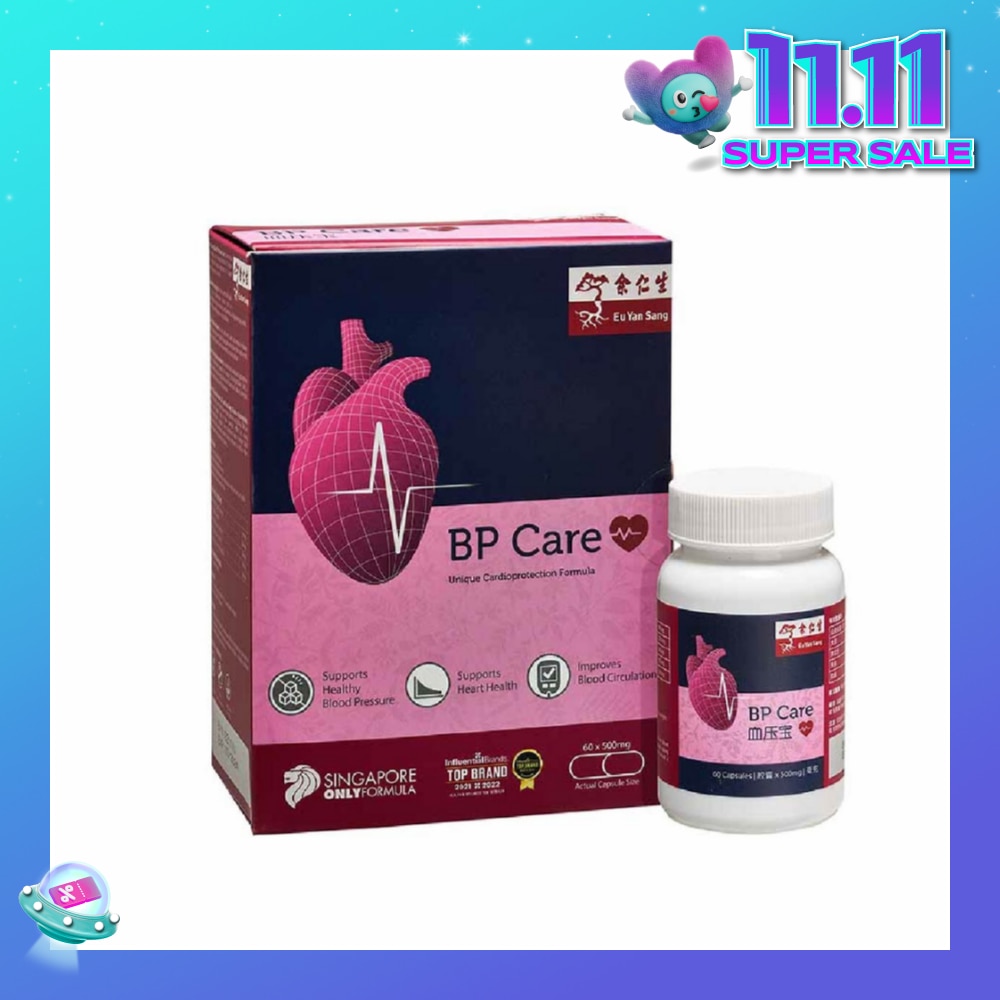 Blood Pressure Care Capsules (Support Heart Health, 100% Natural, Vegetarian Friendly, Singapore Only Formula) 60s