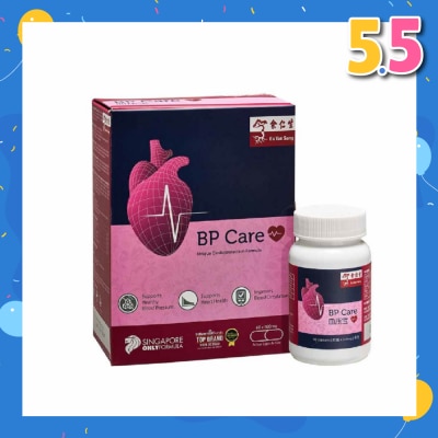 EU YAN SANG Blood Pressure Care Capsules (Support Heart Health, 100% Natural, Vegetarian Friendly, Singapore Only Formula) 60s