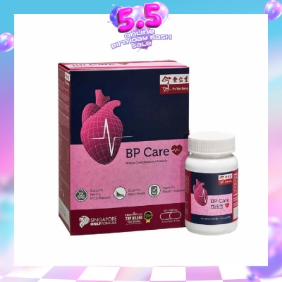 EU YAN SANG - Blood Pressure Care Capsules (Support Heart Health, 100% Natural, Vegetarian Friendly, Singapore Only Formula) 60s