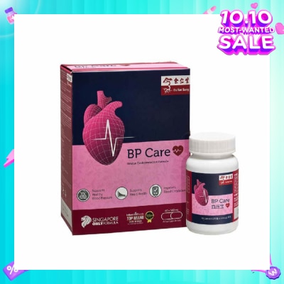 EU YAN SANG Blood Pressure Care Capsules (Support Heart Health, 100% Natural, Vegetarian Friendly, Singapore Only Formula) 60s