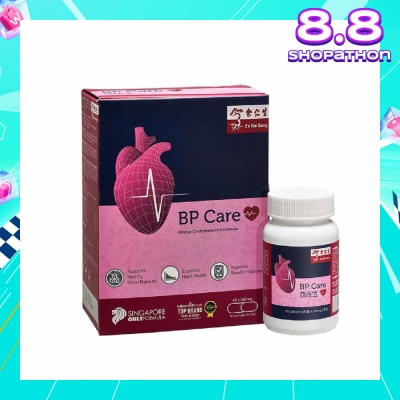 EU YAN SANG Blood Pressure Care Capsules (Support Heart Health, 100% Natural, Vegetarian Friendly, Singapore Only Formula) 60s