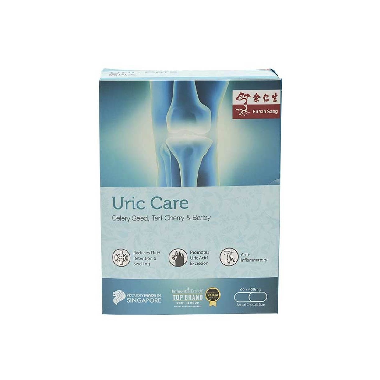 Uric Care Capsules (Reduces Fluid Retention & Swelling, Highest Strength, Singapore Only Formula) 60s