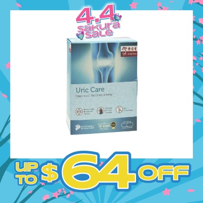 EU YAN SANG - Uric Care Capsules (Reduces Fluid Retention & Swelling, Highest Strength, Singapore Only Formula) 60s