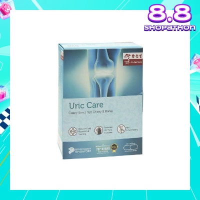 EU YAN SANG Uric Care Capsules (Reduces Fluid Retention & Swelling, Highest Strength, Singapore Only Formula) 60s