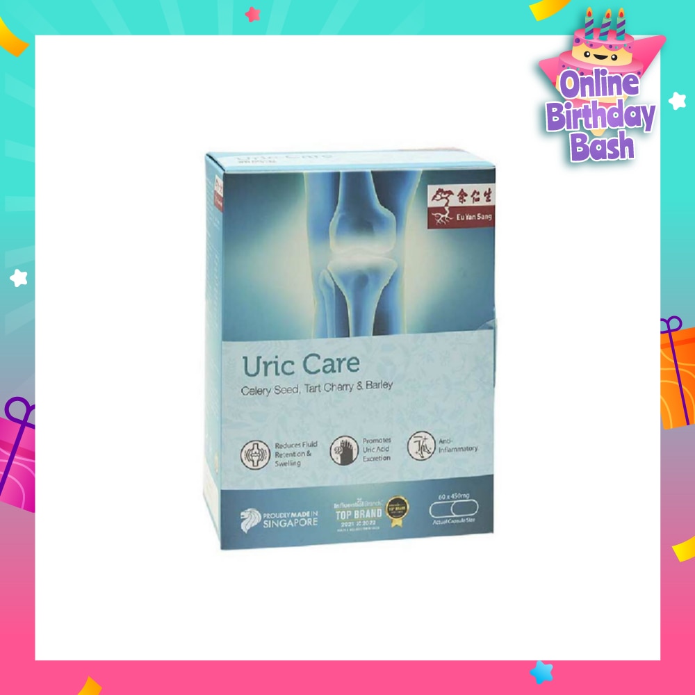 Uric Care Capsules (Reduces Fluid Retention & Swelling, Highest Strength, Singapore Only Formula) 60s