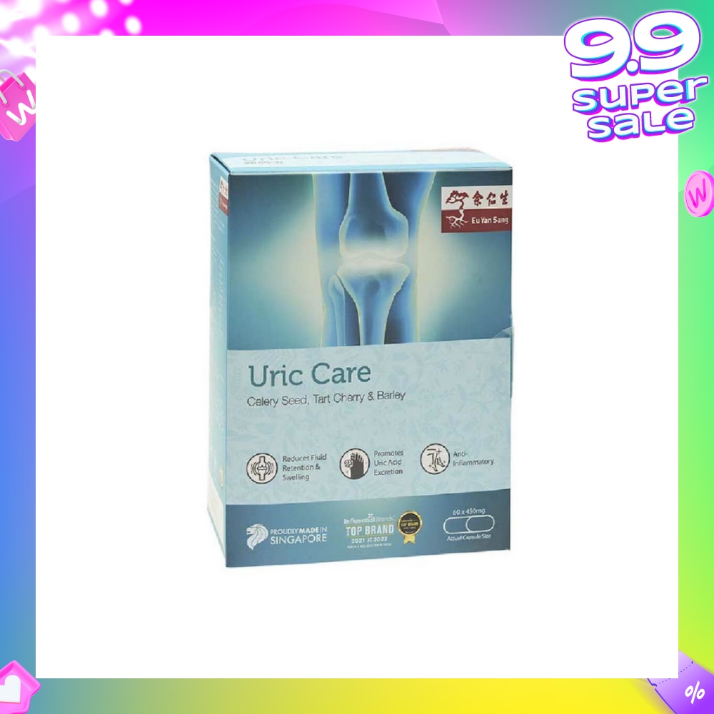 Uric Care Capsules (Reduces Fluid Retention & Swelling, Highest Strength, Singapore Only Formula) 60s