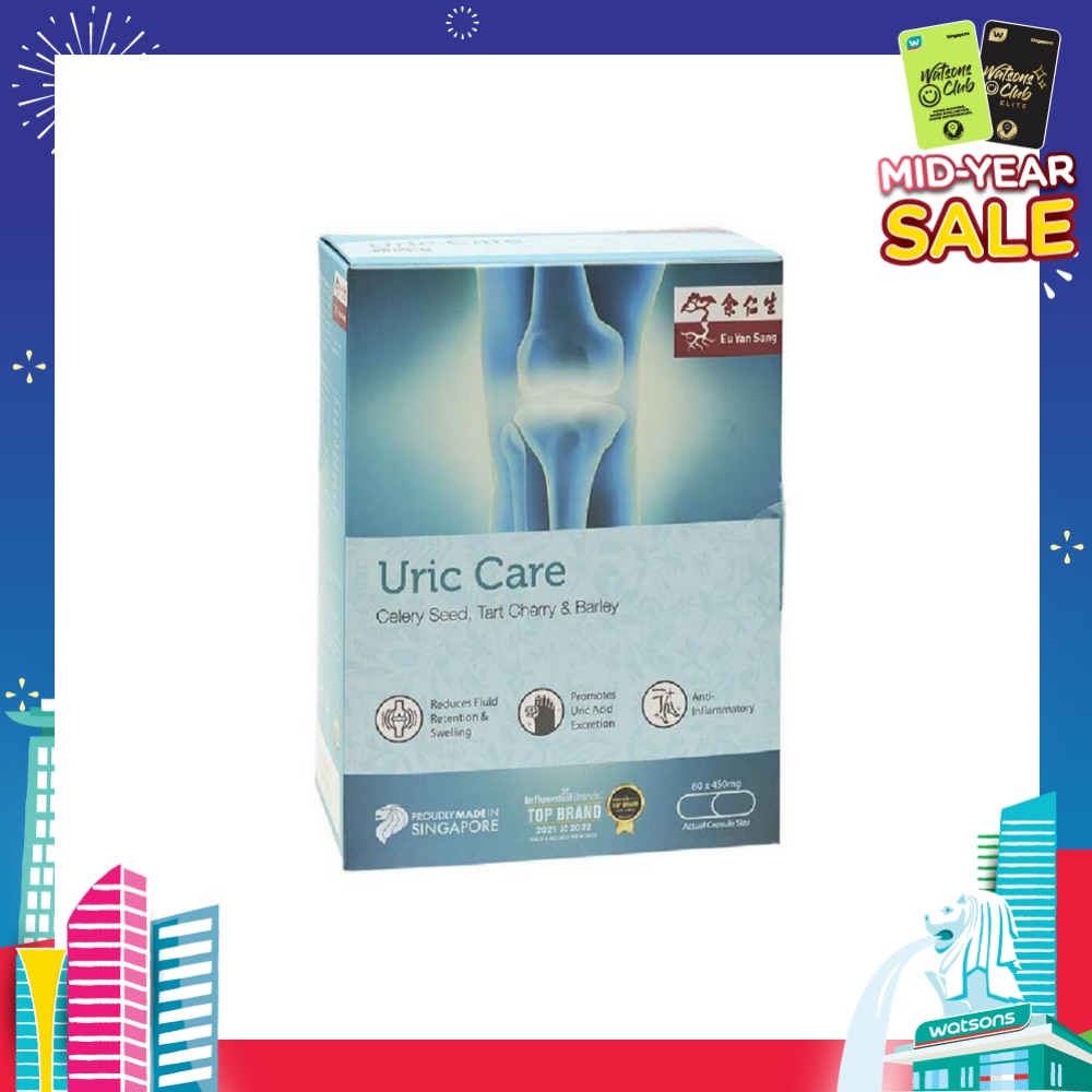Uric Care Capsules (Reduces Fluid Retention & Swelling, Highest Strength, Singapore Only Formula) 60s