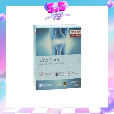 EU YAN SANG - Uric Care Capsules (Reduces Fluid Retention & Swelling, Highest Strength, Singapore Only Formula) 60s