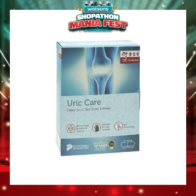 EU YAN SANG - Uric Care Capsules (Reduces Fluid Retention & Swelling, Highest Strength, Singapore Only Formula) 60s