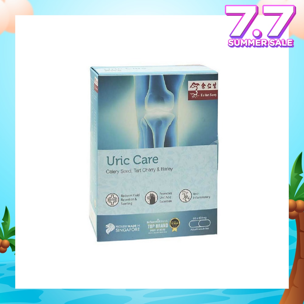Uric Care Capsules (Reduces Fluid Retention & Swelling, Highest Strength, Singapore Only Formula) 60s