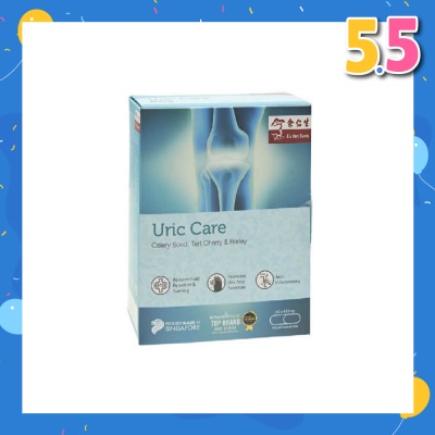 EU YAN SANG Uric Care Capsules (Reduces Fluid Retention & Swelling, Highest Strength, Singapore Only Formula) 60s