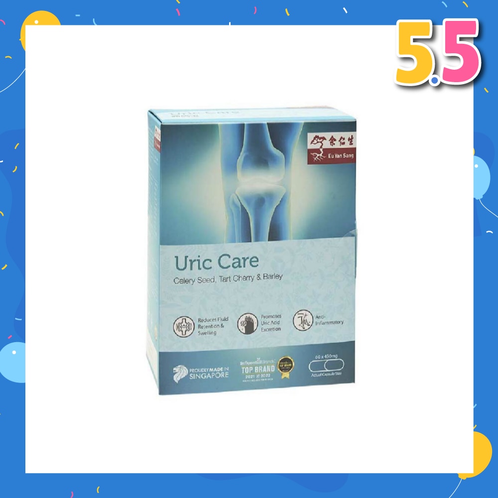 Uric Care Capsules (Reduces Fluid Retention & Swelling, Highest Strength, Singapore Only Formula) 60s