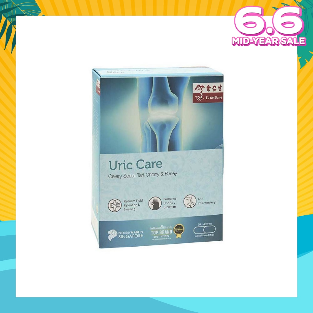 Uric Care Capsules (Reduces Fluid Retention & Swelling, Highest Strength, Singapore Only Formula) 60s