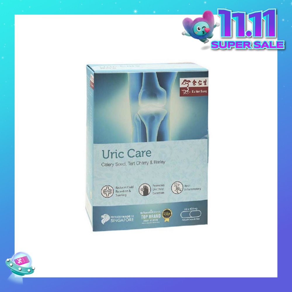 Uric Care Capsules (Reduces Fluid Retention & Swelling, Highest Strength, Singapore Only Formula) 60s