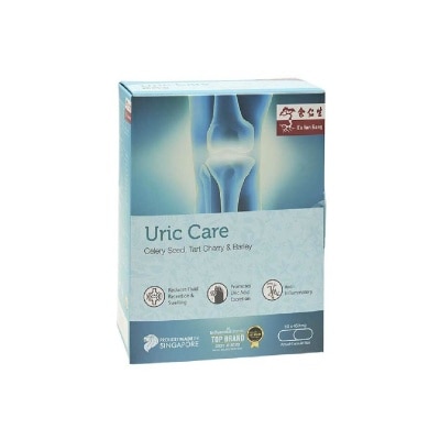 EU YAN SANG Uric Care Capsules (Reduces Fluid Retention & Swelling, Highest Strength, Singapore Only Formula) 60s