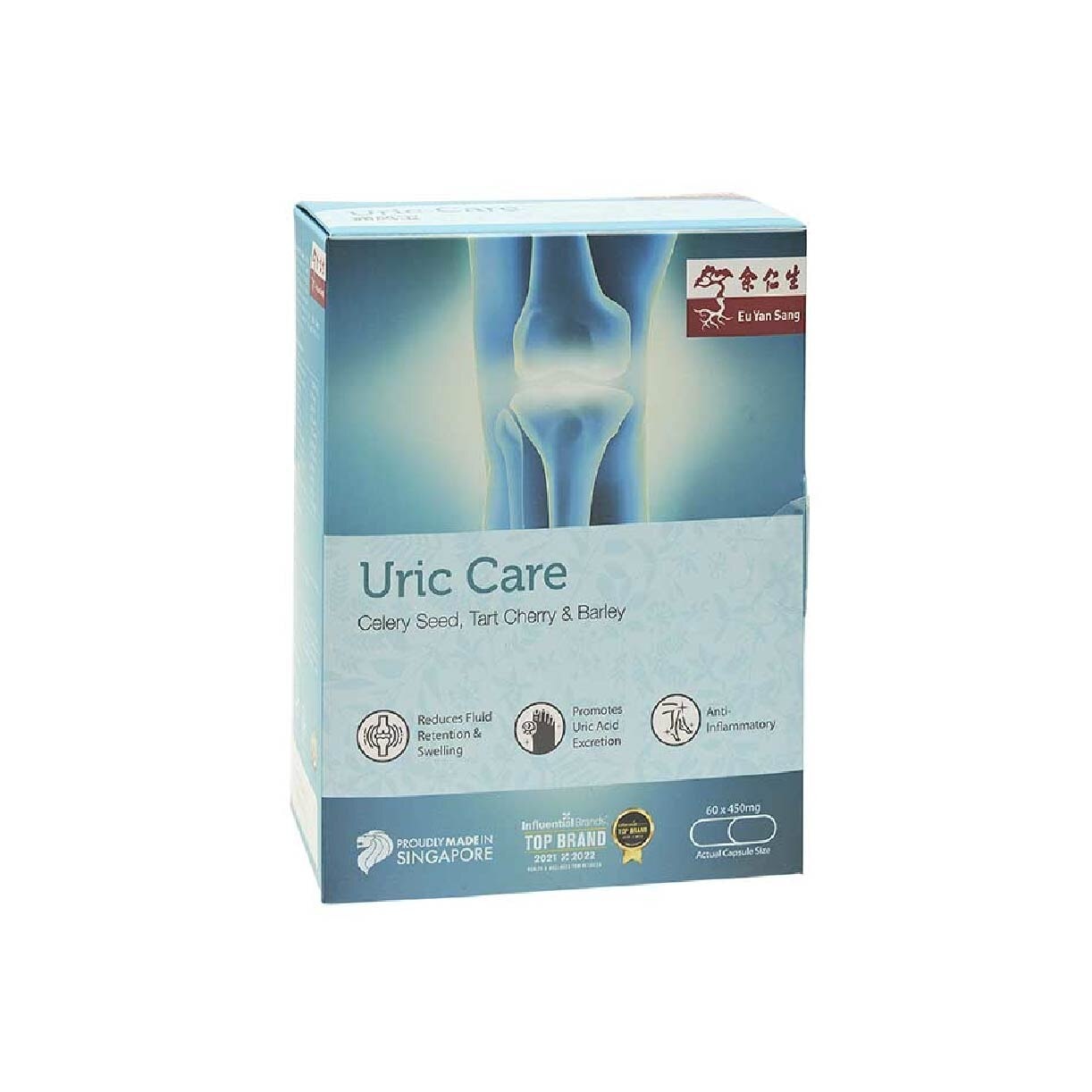 Uric Care Capsules (Reduces Fluid Retention & Swelling, Highest Strength, Singapore Only Formula) 60s