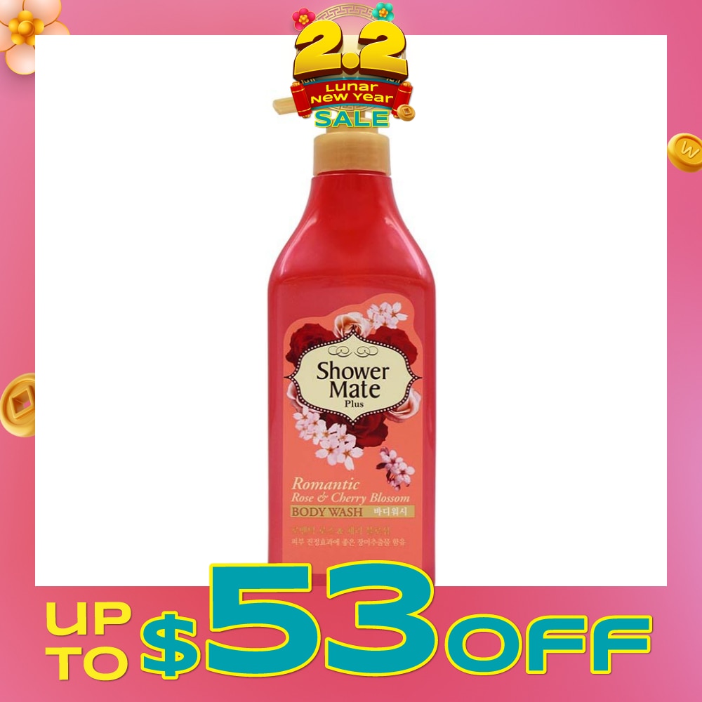 Romantic Rose And Cherry Blossom Body Wash (Excellent For Relieving Skin Irritation, Moisturizes And Nourishes The Skin) 550g