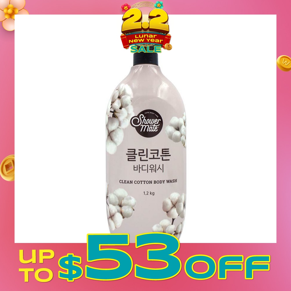 Clean Cotton Body Wash (Long Lasting Scent, Clean And Moist Skin With Rich And Creamy Foam) 1.2Kg