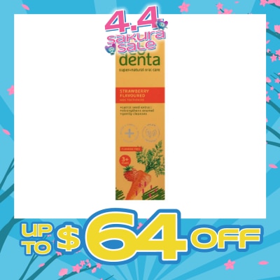 ECODENTA - Wild Strawberry Kids Natural Toothpaste (Safe To Swallow, SuitabLe For Kids Age 3 And Above) 75ml