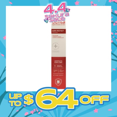 ECODENTA - Gum Protection Toothpaste With Tea Tree Oil (For Complete Gum Care And A Sensitive Smile) 75ml.