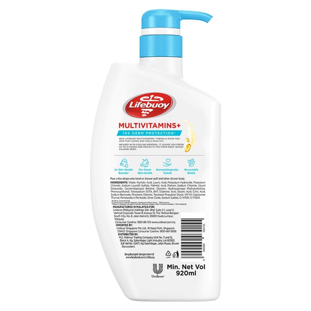 Lifebuoy Cool Fresh Antibacterial Body Wash 920ml