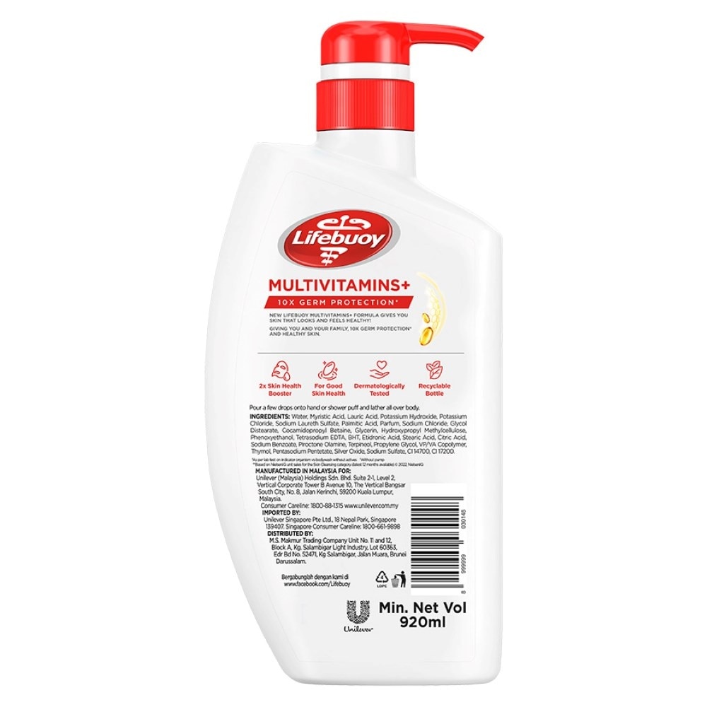 Lifebuoy Total 10 Antibacterial Body Wash 920ml