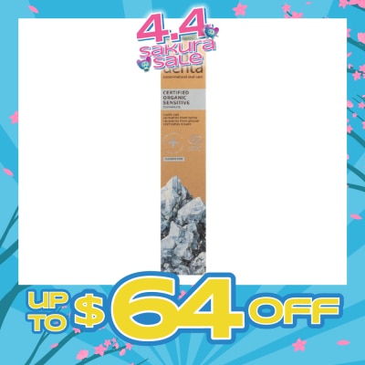 ECODENTA - Certified Cosmos Organic Sensitivity Relief Toothpaste With Salt (Potassium Citrate. Aloe Vera Juice) 75ml