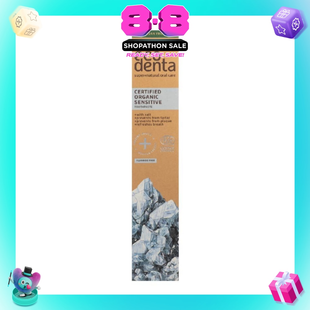 Certified Cosmos Organic Sensitivity Relief Toothpaste With Salt (Potassium Citrate. Aloe Vera Juice) 75ml