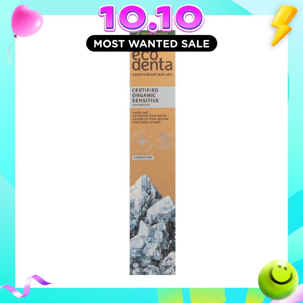 Certified Cosmos Organic Sensitivity Relief Toothpaste With Salt (Potassium Citrate. Aloe Vera Juice) 75ml image