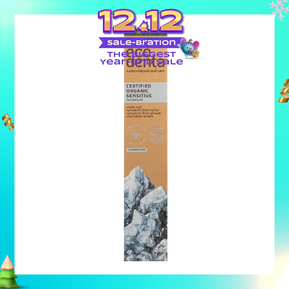 Certified Cosmos Organic Sensitivity Relief Toothpaste With Salt (Potassium Citrate. Aloe Vera Juice) 75ml