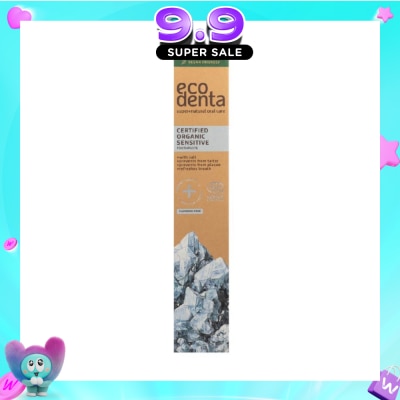ECODENTA - Certified Cosmos Organic Sensitivity Relief Toothpaste With Salt (Potassium Citrate. Aloe Vera Juice) 75ml image