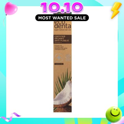 ECODENTA Certified Cosmos Organic Anti Plaque Toothpaste With Coconut Oil, Aloe Vera Juice., Xylitol 75ml image