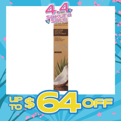 ECODENTA - Certified Cosmos Organic Anti Plaque Toothpaste With Coconut Oil, Aloe Vera Juice., Xylitol  75ml