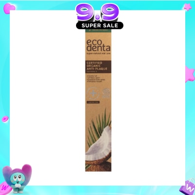 ECODENTA - Certified Cosmos Organic Anti Plaque Toothpaste With Coconut Oil, Aloe Vera Juice., Xylitol  75ml image