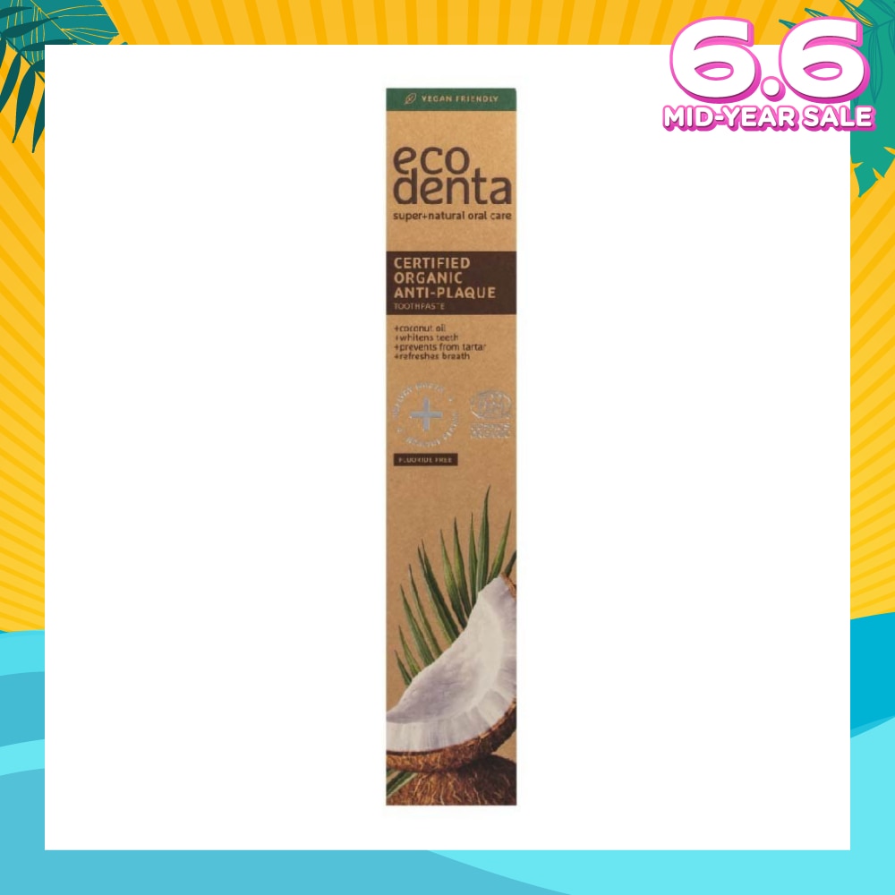 Certified Cosmos Organic Anti Plaque Toothpaste With Coconut Oil, Aloe Vera Juice., Xylitol  75ml<BR>