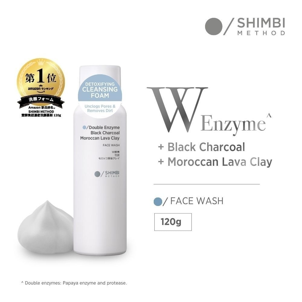 Detoxifying Double Enzyme Cleansing Foam 120g