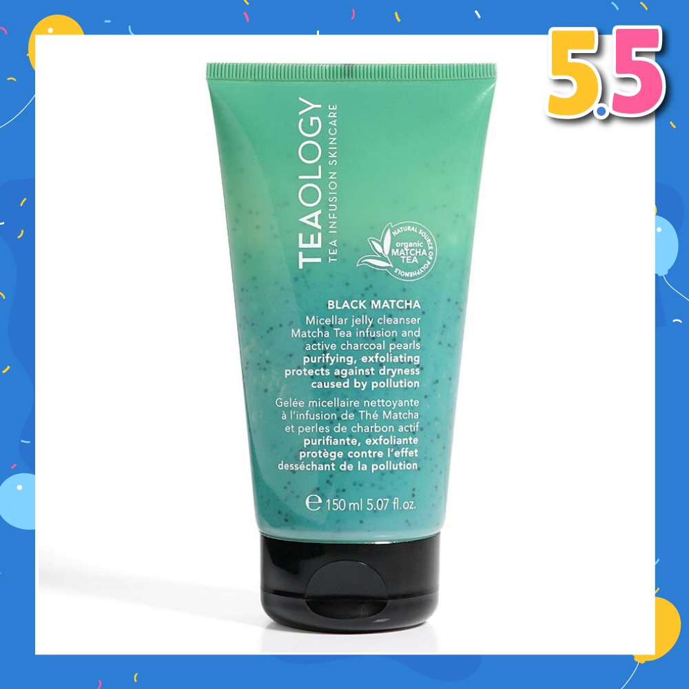Black Matcha Micellar Jelly Cleanser (Soap Free Facial Cleanser, Remove Makeup And Impurities Without Drying The Skin) 150ml