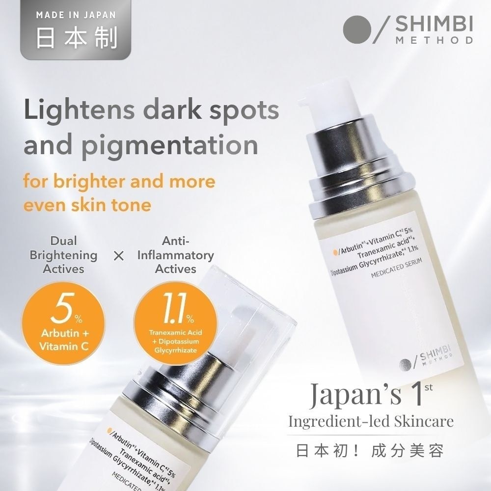 Brightening Medicated Serum with 5% Arbutin + Vitamin C 30ml