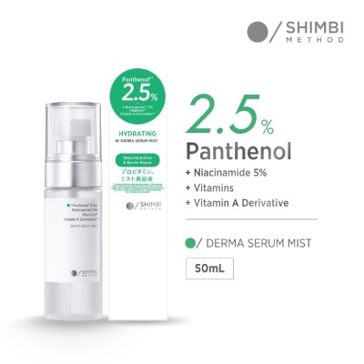 SHIMBI - Hydrating Derma Serum Mist Panthenol 2.5% 50ml image