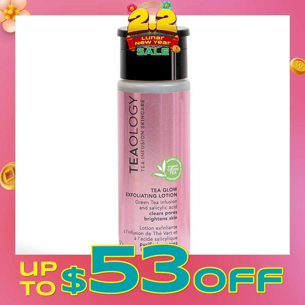 Tea Glow Exfoliating Lotion With Salicylic Acid 150ml (Expiry: Feb`2026)